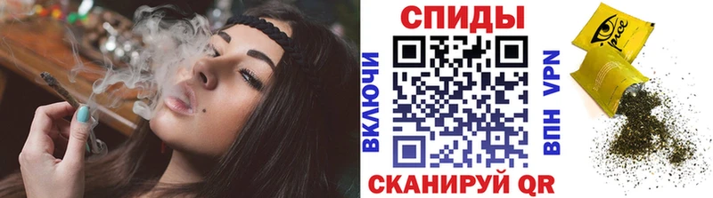 как найти   Волгоград  Бутират бутандиол 
