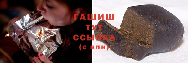 spice Аркадак