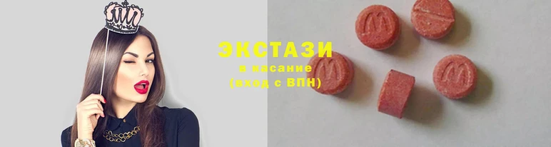 первитин Арсеньев