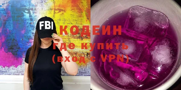 spice Аркадак