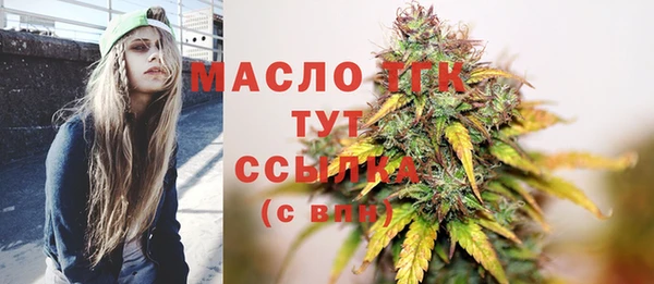 mix Чекалин