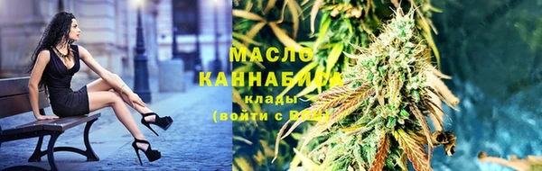 spice Аркадак