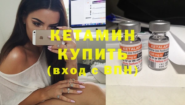 spice Аркадак