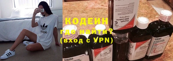 соль ск Сосновый Бор
