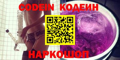 прущие грибы Берёзовский
