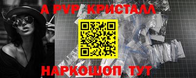 прущие грибы Берёзовский