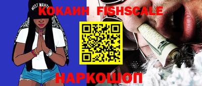 прущие грибы Берёзовский