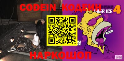 прущие грибы Берёзовский