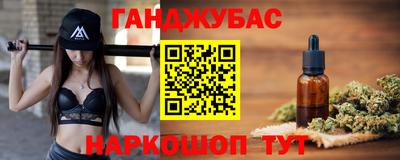 прущие грибы Берёзовский