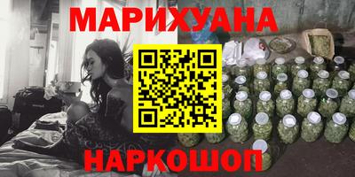 не бодяженный Заводоуковск