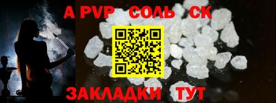 прущие грибы Берёзовский