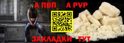 прущие грибы Берёзовский