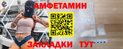 прущие грибы Берёзовский