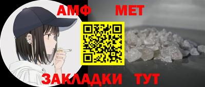 прущие грибы Берёзовский