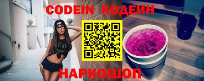 прущие грибы Берёзовский