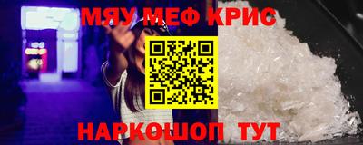 прущие грибы Берёзовский