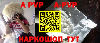 прущие грибы Берёзовский