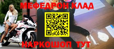 прущие грибы Берёзовский