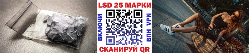 гидра вход  Волгоград  LSD-25 экстази кислота  даркнет сайт 
