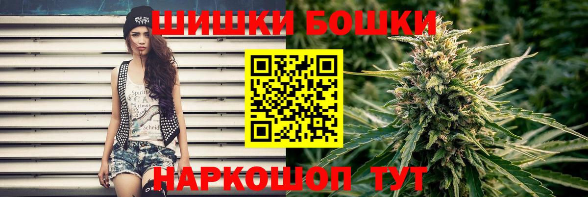 Марихуана марихуана Волгоград